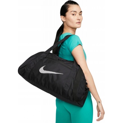 Nike Gym Club Duffel Bag Black/Black/White 24 L – Zboží Mobilmania