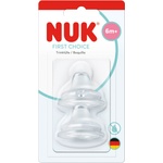 Nuk first choice Резервен накрайник сок силикон, 2 бр (10256518)
