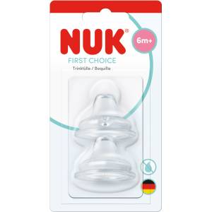 Nuk first choice Резервен накрайник сок силикон, 2 бр (10256518)