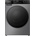 Heinner HWM-HMK9014IVTA