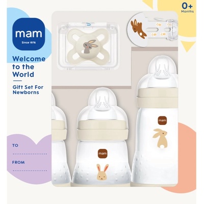 MAM Welcome to the World 0m+ подаръчен комплект за бебета Beige