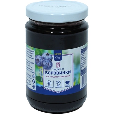 Metro Chef Сладко от боровинки 360г