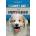 The Complete Guide to the Great Pyrenees: Selecting, Training, Feeding, Loving, and Raising your Great Pyrenees Successfully from Puppy to Old Age | Erin Hotovy