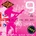 ROTOSOUND Струни за електрическа китара rotosound - Модел rh9