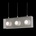 Luxera 18013