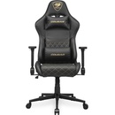 COUGAR Armor One V2