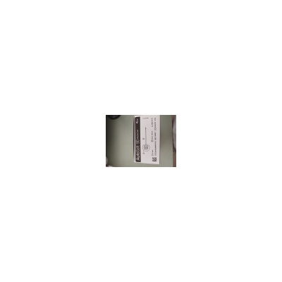 AUTOSOFT 90 Infusion Set 6mm/60 cm