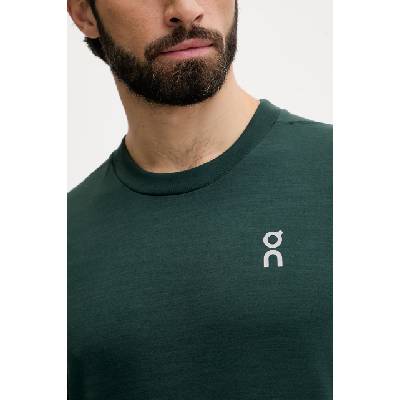 On тениска за трениране мъжка (1MG10284407)