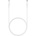 Кабел за устройства с USB-C порт (100 см) - Samsung USB-C to USB-C Cable 100W (5A) EP-DN975WE (бял) (bulk) (EP-DN975WE)