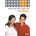 9. Schuljahr, Workbook (Basic Course)