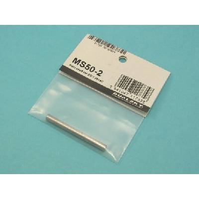 Dualsky MS50-2 hřídel