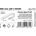 Compass Flat Bulk 660 mm 10815