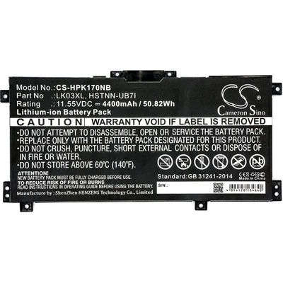 Cameron Sino Батерия за лаптоп HP Envy 17-AE010NC, Envy X360 15-BP008UR HSTNN-UB71 LiIon 11.55V 4400 mAh CAMERON SINO (CS-HPK170NB)
