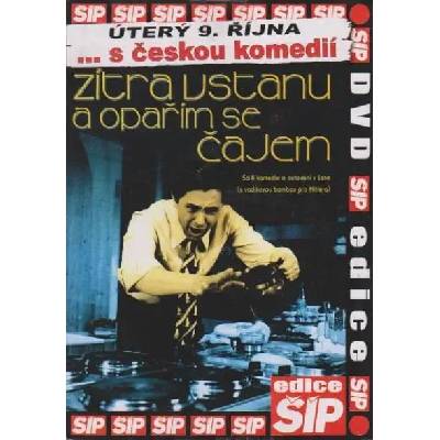 DM discont Tomorrow I'll Wake Up and Scald Myself with Tea - DVD (005580)