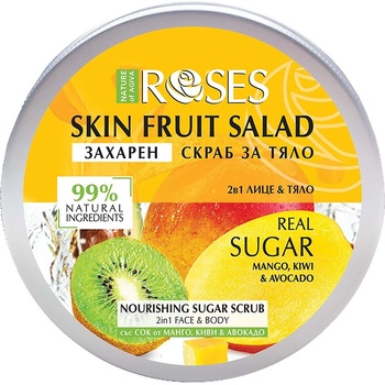Nature of Agiva Roses Захарен скраб за тяло с манго и киви, 200 ml