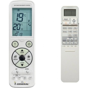 General Toshiba wh-tc01ne ras-10-16skv, ras-18pkvsg-e, ras-22pkvsg-e, ras-24pkvsg-e - луксозно с подсветка дистанционно управление (wh-tc01ne ras-10-16skv, ras-18pkvsg-e, ras-22pkvsg-e, ras-24pkvsg-e)