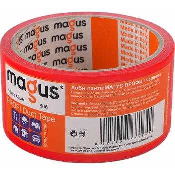Image 1 of Magus profi Хоби лента, 10м/48мм, Червена (84113)