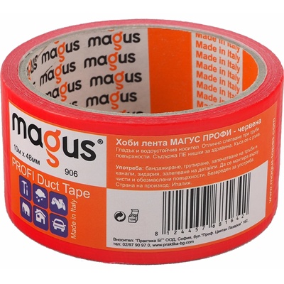 Magus profi Хоби лента, 10м/48мм, Червена (84113)