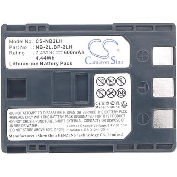 Cameron sino Батерия за фотоапарат -камера CANON NB2LH LiIon 7.4V 600mAh Cameron Sino (CS-NB2LH)