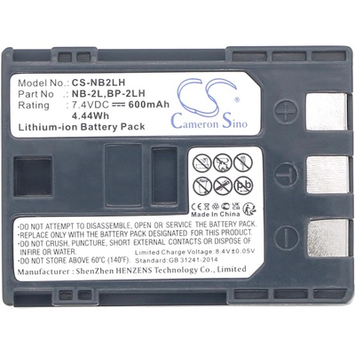 Cameron sino Батерия за фотоапарат -камера CANON NB2LH LiIon 7.4V 600mAh Cameron Sino (CS-NB2LH)