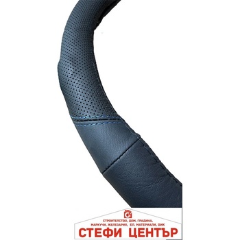 Image 1 of Paolo Калъф за Волан 912 Черно/Синьо (21349)