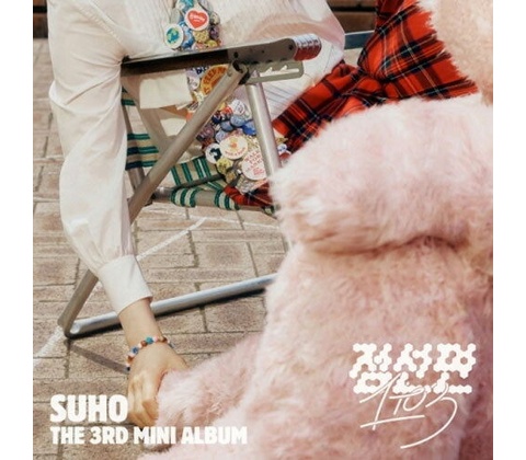 Suho 1 to 3 ? Version CD