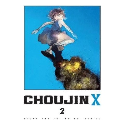 Viz Media Choujin X 2