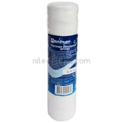 BARRIER Сменяем филтър за модул ВМ - код В47