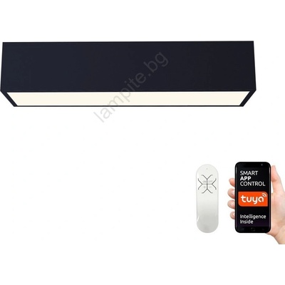 Immax NEO CANTO 07074-60