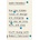 User Friendly: How the Hidden Rules of Design Are Changing the Way We Live, Work, and Play | Robert Fabricant