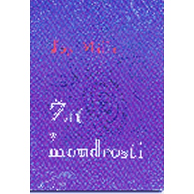 Žít v moudrosti - Joy Mills