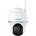 Reolink ARGUS PT LITE B420