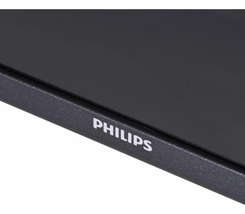 Philips 85PUS8510