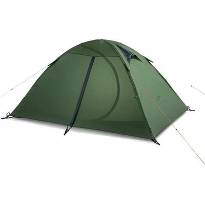 NATUREHIKE Ultralight 2 20D