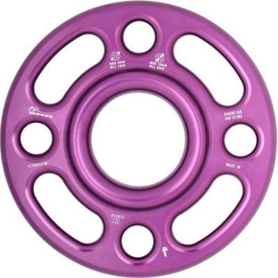 DMM RIGGING HUB 169 mm