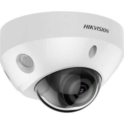 Hikvision DS-2CD2583G2-IS(2.8mm)(Black)