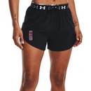 Under Armour šortky UA RUN ANYWHERE HI Short 1373446-001