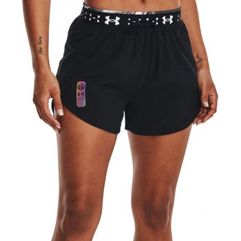 Under Armour šortky UA RUN ANYWHERE HI Short 1373446-001