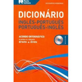 Dicionario Moderno De Ingles Portugues / Portugues Ingles