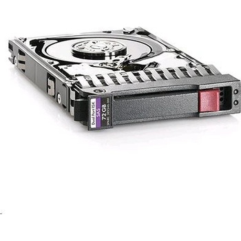 HP 1.2TB, 2.5", 10000rpm, 718160-B21