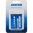 AVACOM GSSA-S3mini-1500 1500mAh