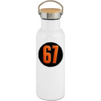 123TRIKO termoska Basketbalové číslo 67 500 ml