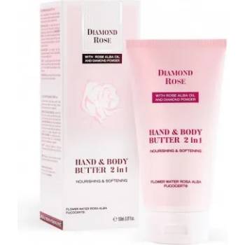 Image 1 of Biofresh Cosmetics Diamond Rose Hand & Body - Подхранващо масло за ръце и тяло 150мл