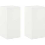 vidaXL Стойка за растения 2 pcs Бяло 30 x 30 x 60 cm Стомана (8012477)