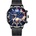 Deyros KP25951