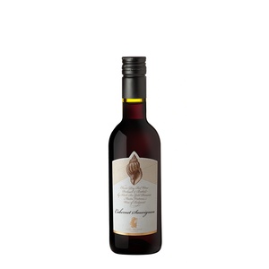Черноморско злато/Поморие РАКОВИНА КАБЕРНЕ СОВИНЬОН - lightsmarket - 4,30 лв