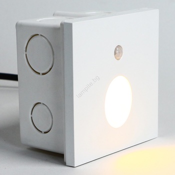 EMITHOR Step Light Olive 70432