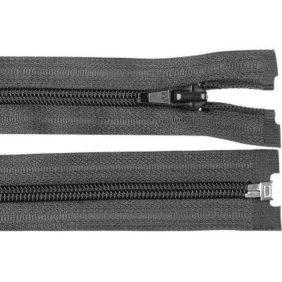 Stoklasa Spirálový zip No 5 délka 75 cm bundový POL Balení: 1 ks, Varianta: 312 šedá tmavá 312 šedá tmavá