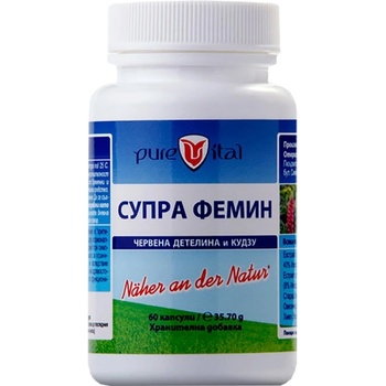 Image 1 of Vitalis Pharma Супра Фемин / Supra Femin [60 капсули]