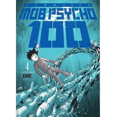 Mob Psycho 100 Volume 4